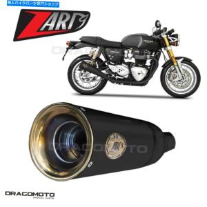 新品 Switch HUNDRED LINE -最終防衛学園 - 即購入OK 才谷屋ファクトリー ZX-4R/RR リアフェンダー 仕様 黒ゲル