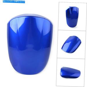 Seat Fairing 鈴木GSX1400 01-2006光沢のあるホワイトシートカウル