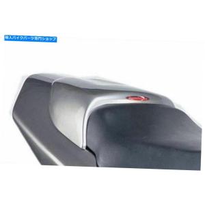 Seat Fairing 鈴木GSX1400 01-2006光沢のあるホワイトシートカウル