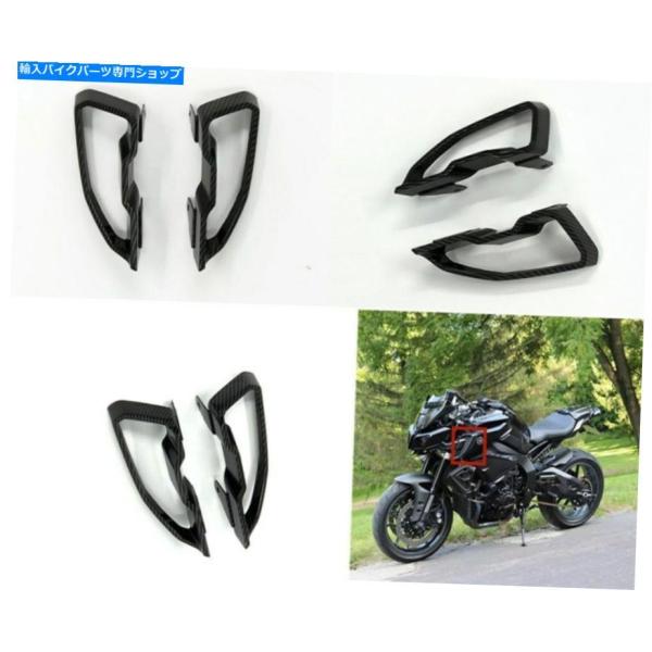 Seat Fairing ヤマハMT-10 MT 10 2015-2018のためのRAMの吸気吸気カ...
