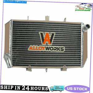カワサキ KX85 / KX100 オールアルミ ラジエーター ラジエター