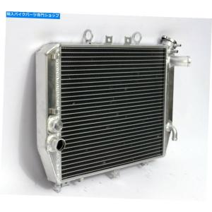 radiators 2000~2001川崎南ZX-12R ZX12R ZX1200Aのための