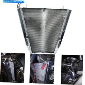 radiators MXラジエーターエンジン冷却ホンダCRF250X 04-17 CRF250R 04