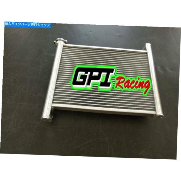 radiators Polaris SportsマンツーリングXP EPSフォレスト550 2016...