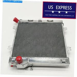 radiators 鈴木ガンマRG250 GJ 21 A用アルダラーモーター - オリジナル