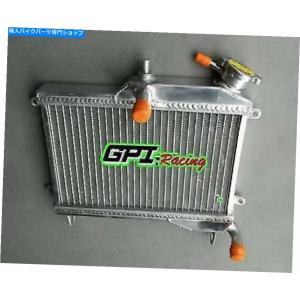 RZ250 RZ350 アルミラジエーター アルミ ラジエーター ラジエター 社外