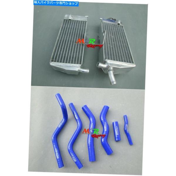 radiators アルパラードーテーラー＆シリボールフルースセッティングCR125R CR125 ...