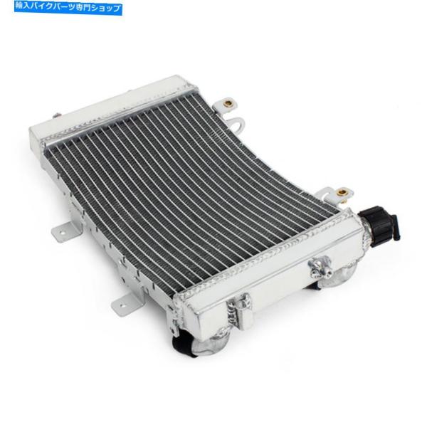 radiators KTM Duke 690 2013 2014 2014 2014 2014 20...
