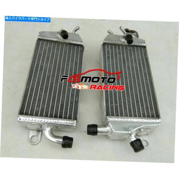 radiators ヤマハTriz Tri-Z 250 YTZ250 1985 1986左右のラジエ...