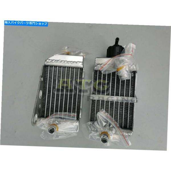 radiators L＆Rアルミニウムラジエーター2012年2013年2014年2014年2015年...