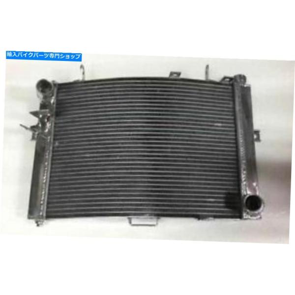 radiators KTM 1290スーパーデュークR 2014-2016、26mmコア用ゴーラアル...