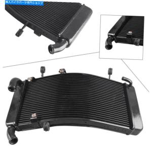 radiators 鈴木ガンマRG250 GJ 21 A用アルダラーモーター - オリジナル