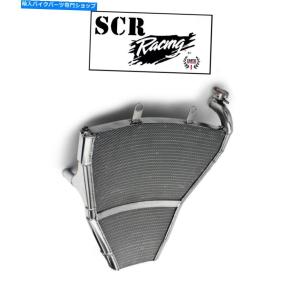 KAWASAKI ZX-25R サイドカウルダクト 左右セット ドライカーボン