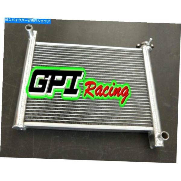 radiators フィットポラリススポーツマンツアーXP EPSフォレスト550 2016-201...
