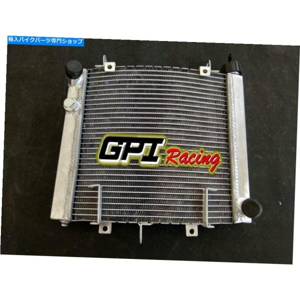 radiators 950 SM Supermoto LC8 2005 2006 05アルミニウムラ...