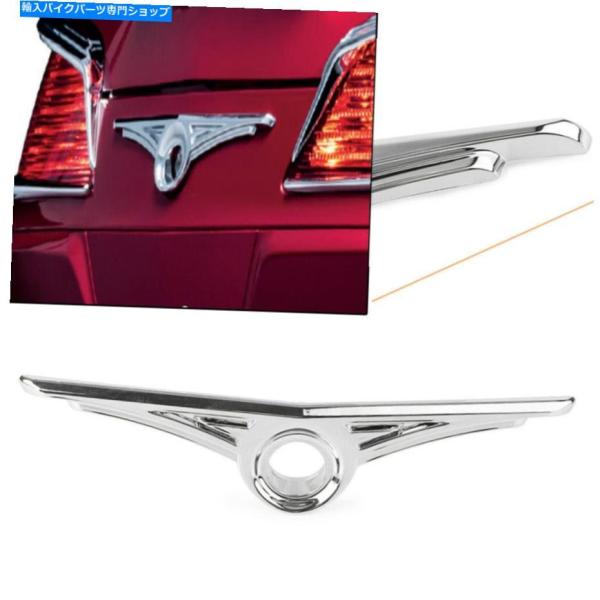 クロームパーツ クロームリアトランクキーホールトリム装飾フィットホンダゴールドウィングGL1800 ...