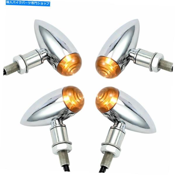 クロームパーツ 3倍のオートバイクロム弾丸ハーレーカフェレーサーBobberチョッパーのための信号 ...