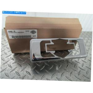 ハーレー純正 オイルクーラーキット ツーリングモデル用 26082-05C
