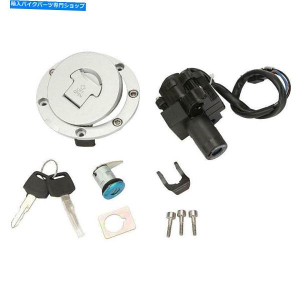 クロームパーツ Honda CBR600 F3 1995-1998のためのクロムセットイグニッション...