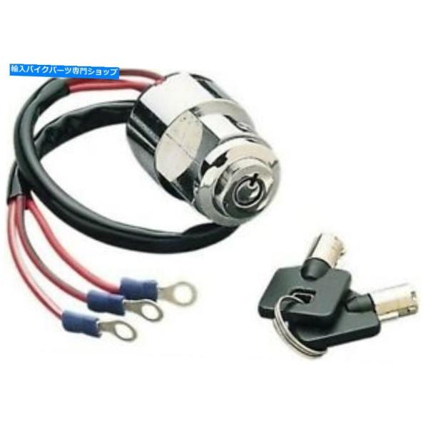 クロームパーツ クロムカスタムラウンドキーイグニッションスイッチ3ポジションFRハーリースポーツスタ...