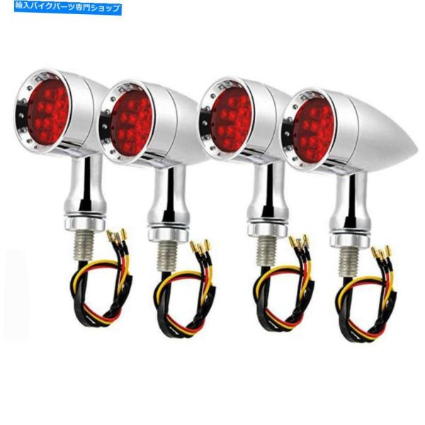 クロームパーツ 鈴木大通りC50 M90 M109RオートバイLEDターン信号ライトクロム 4x F...