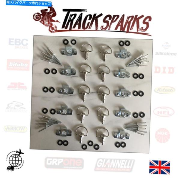 クロームパーツ DzUSファスナーDリングクイックリリースリベットシルバークローム17mm 10パッ...