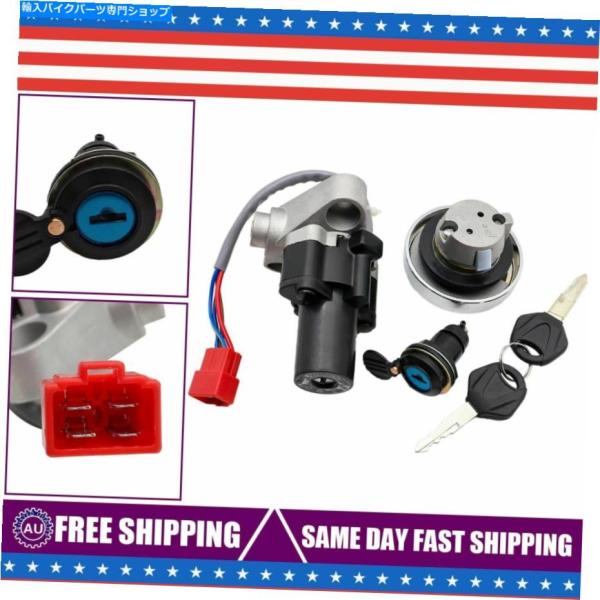 クロームパーツ イグニッションスイッチ燃料キャップシートロックキーVSTAR 650 1100 99...