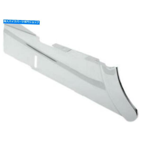 クロームパーツ DSクロム下リアベルトガードハーレーダビッドソンダイナ＃142827 DS Chro...