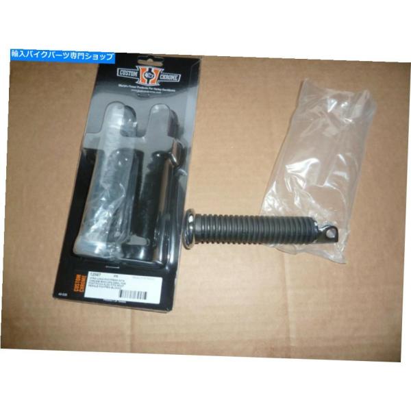 クロームパーツ ハーレーダビッドソンOEM Chromeスタイル1 "ビッグツインスパッサスのための...