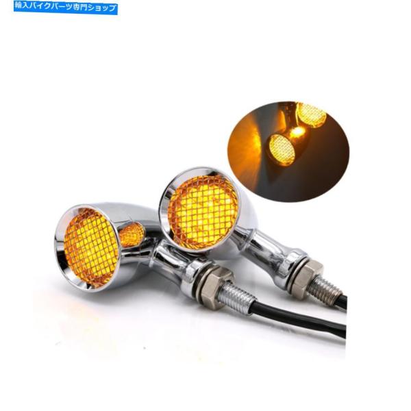 クロームパーツ 4倍クロムグリルLEDターンシグナルインジケーターライトハーレーチョッパーカフェレー...