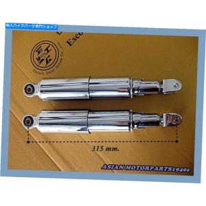 ホンダ（HONDA） ドリームCB750FOUR リアサスペンション 在庫有 即納