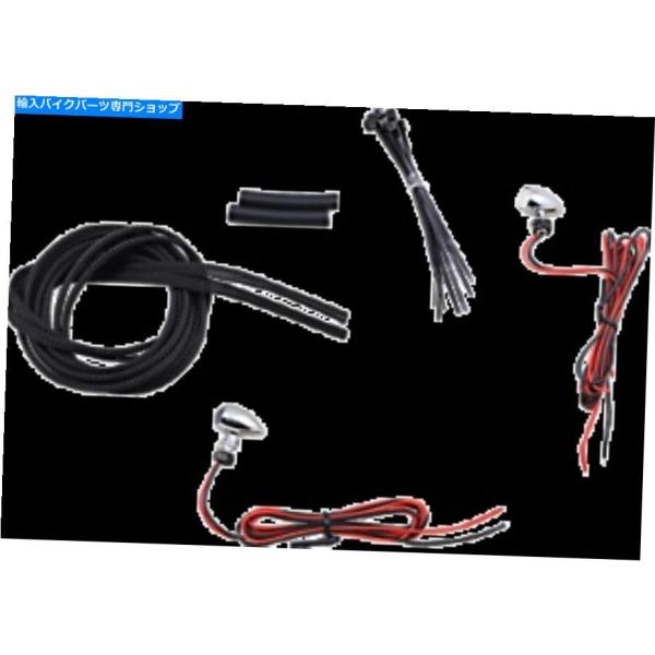 クロームパーツ ファスター・デイクス・マイクロ?LEDターンシェルクローム/ハッツ・#CD - Mi...