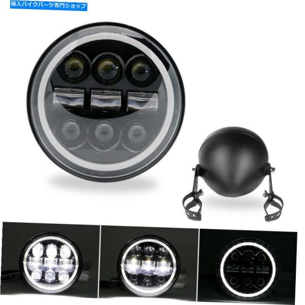 クロームパーツ 5 3/4 "5.75インチLEDプロジェクターヘッドライトハイ/ロービームハロのハ...