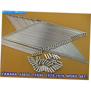 XS650 クラッチリペアキット(39-6600) : MOTOR ROCK - 通販 - Yahoo