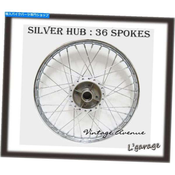 クロームパーツ [LG1202] *新*ホンダC50 C65 C70リアホイールリム+ハブ+クローム...