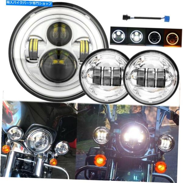 クロームパーツ ラウンド7 "LEDヘッドライト天使の目+ 2倍4.5"ハーレーカフェレーサーのため...