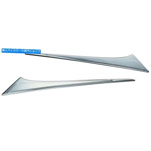 Harley Davidson 【互換品】 50-0682 FLSTS リアフェンダーチップ