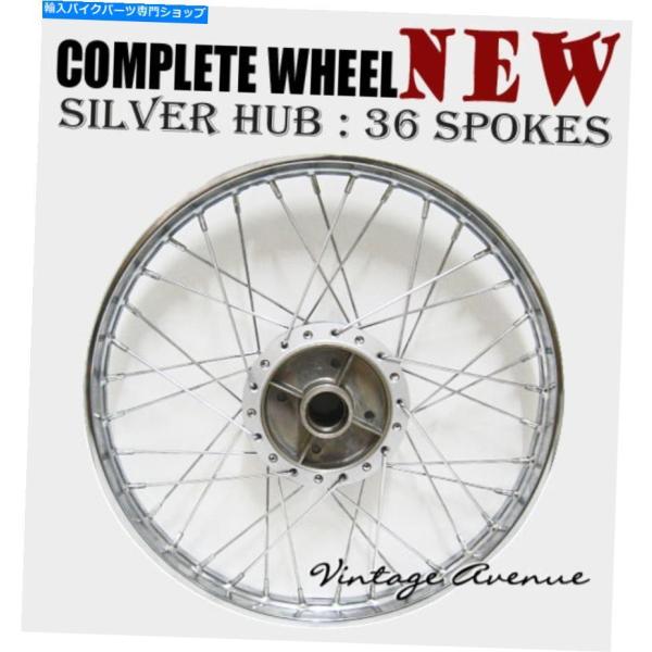 クロームパーツ *新*ホンダC50 C65 C70後輪リム+ハブ+クロームスポーク[R4S] *NE...