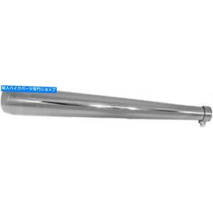 サイレンサー マフラーダンストールタイプ MUFFLER DUNSTALL TYPE
