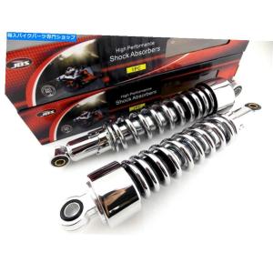 ハイパーSステージボアアップキット80cc SP武川（TAKEGAWA） APE50