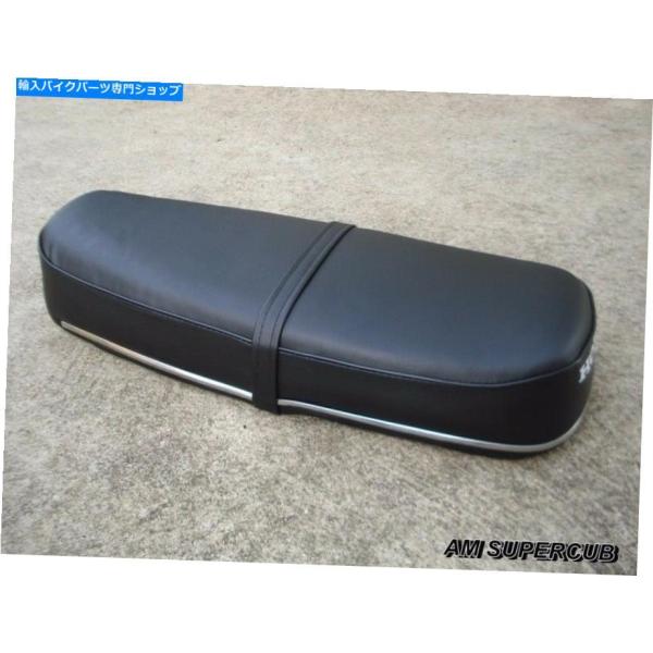 クロームパーツ スーパーホーク305 CB72 CB77エンペリートフルシート+クロームトリ台/高品...