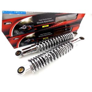 XLクロームパーツセット クロームパーツ WR Solo Seat Spring Chrome Fits Harley-Davidson