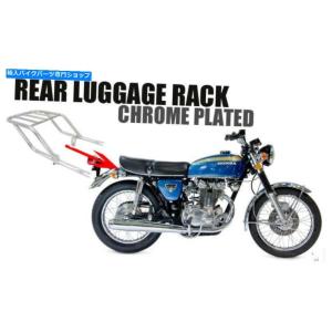 クロームパーツ ハーレーダビッドソンパンヘッドチョッパーボバー