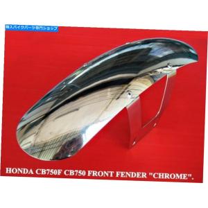 Front Fender ホンダCB750 CB750A CB750K 4スーパースポーツ73-78