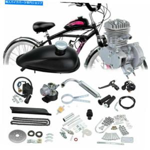 登録書類付_新車／キットバイク タイプZ ブルー 50ccエンジン搭載_