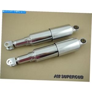 ホンダ（HONDA） ドリームCB750FOUR リアサスペンション 在庫有 即納