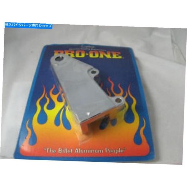 クロームパーツ ハーリースポーツスターリアブレーキキャリパーブラケットハンガークロームビレットカスタ...