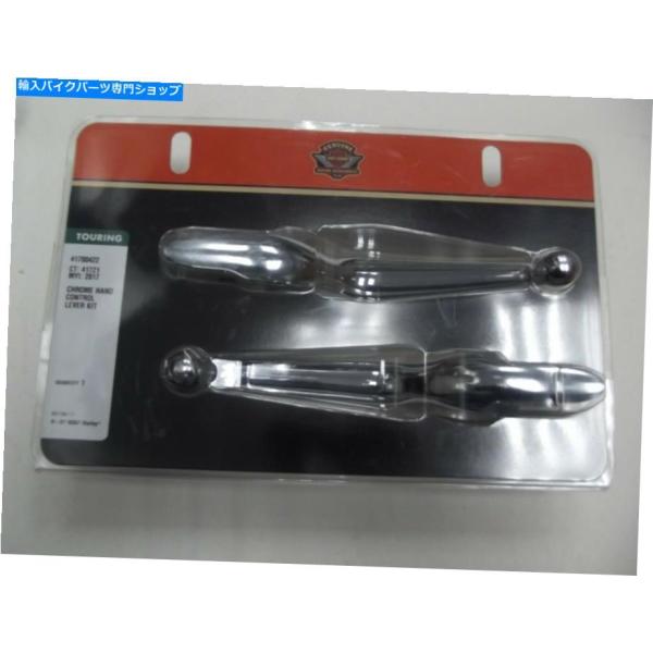 クロームパーツ ハーレーダビッドソンクロームハンドコントロールレバーキット41700422 Harl...