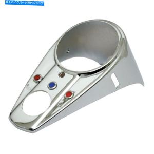 クロームパーツ 黄道帯番組Chrome Spe...の詳細画像1