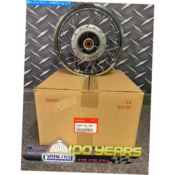 クロームパーツ 42650-GEL-305純正ホンダOEM 2000-2012 XR50R CRF5...